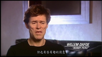 我心狂野剧照的剧照