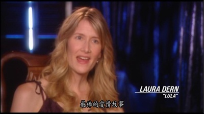 我心狂野剧照的剧照