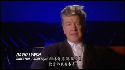 我心狂野剧照的剧照