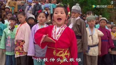 小戏骨：刘三姐剧照的剧照