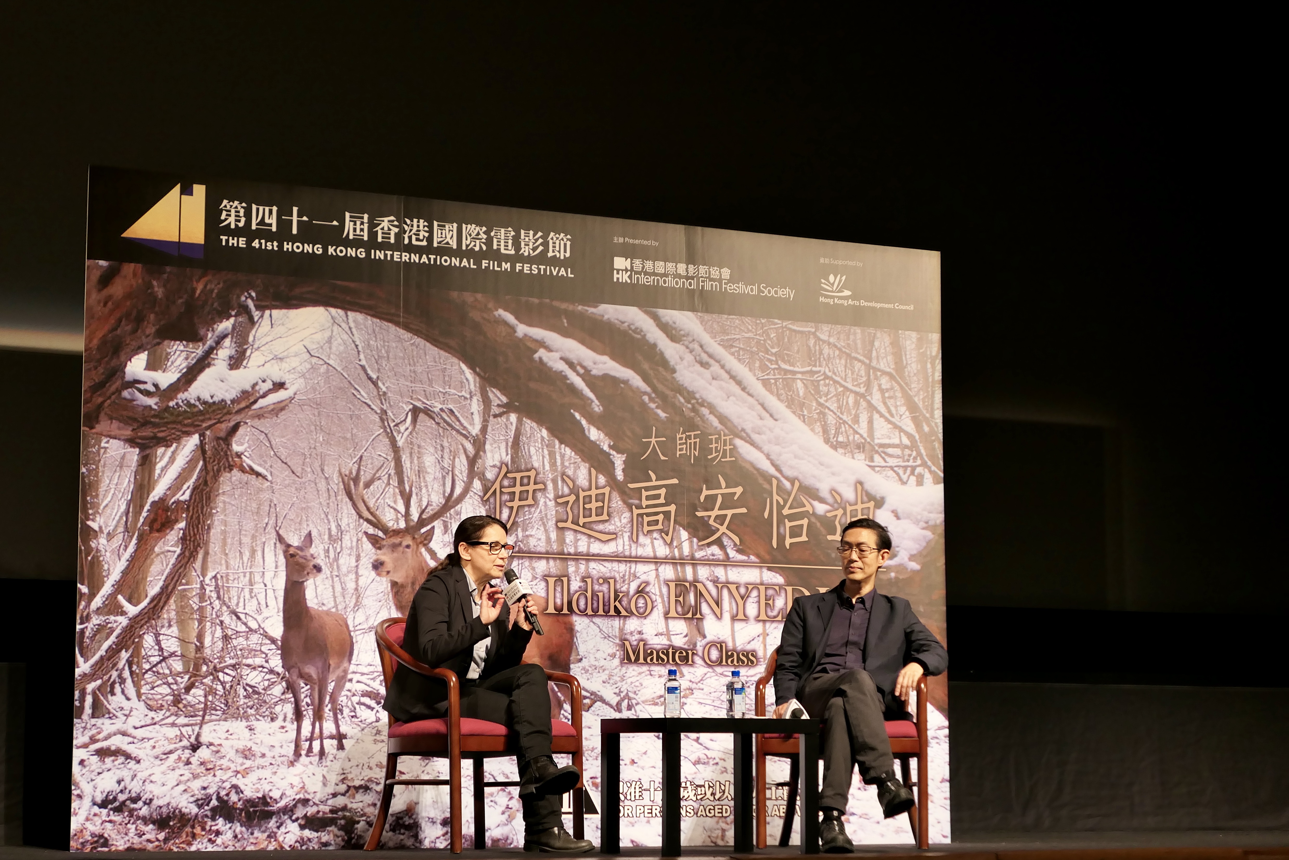 肉与灵剧照的剧照