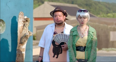 沙西米剧照的剧照