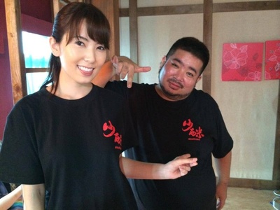 沙西米剧照的剧照