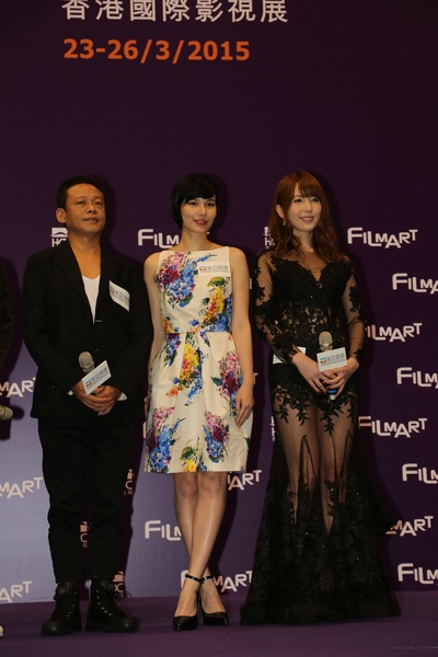 沙西米剧照的剧照