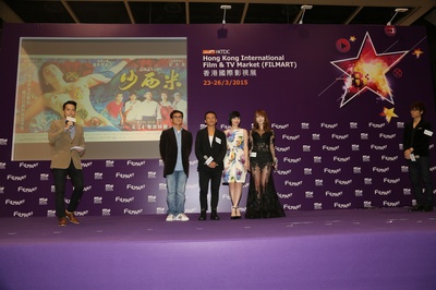 沙西米剧照的剧照