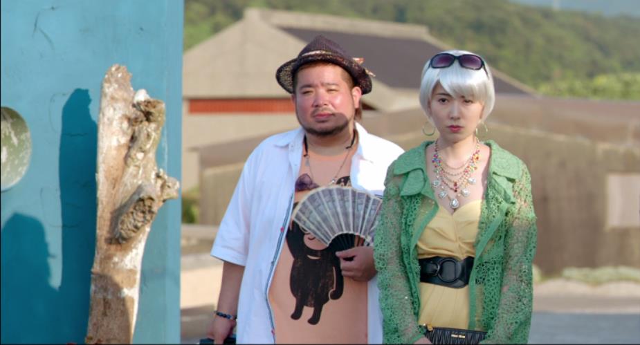 沙西米剧照的剧照