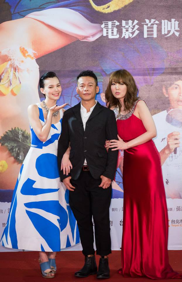 沙西米剧照的剧照