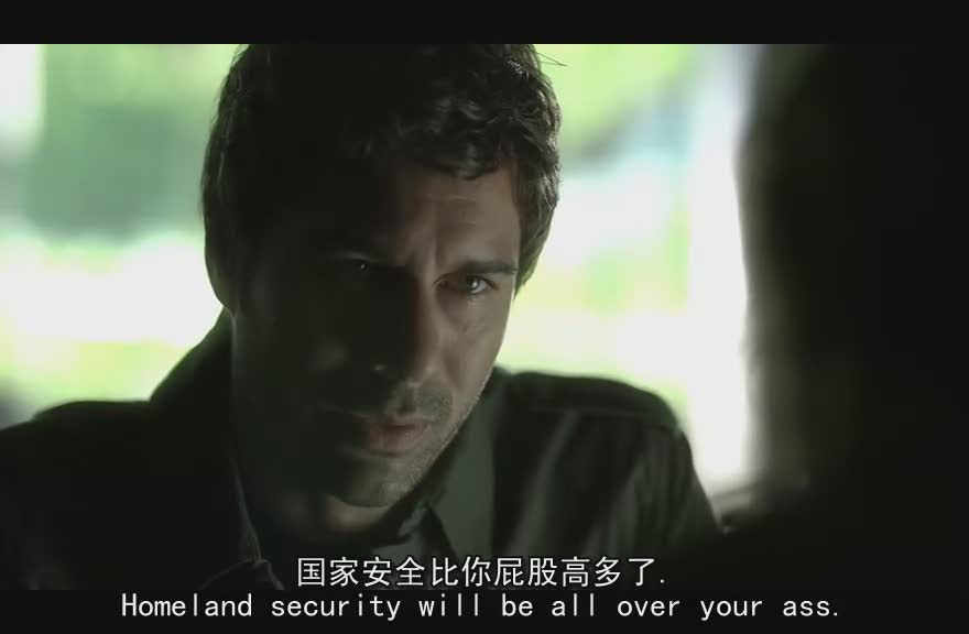 天外来菌剧照的剧照