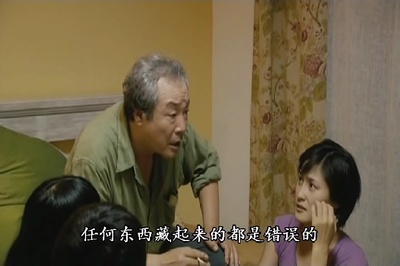 懂得又如何剧照的剧照