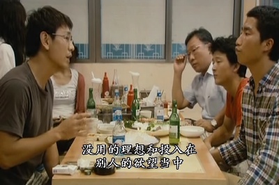 懂得又如何剧照的剧照