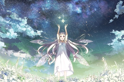 玻璃之花与坏掉的世界剧照的剧照