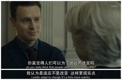 寻：电影版剧照的剧照