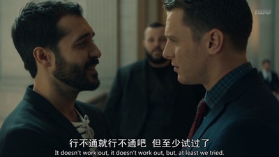 寻：电影版剧照的剧照