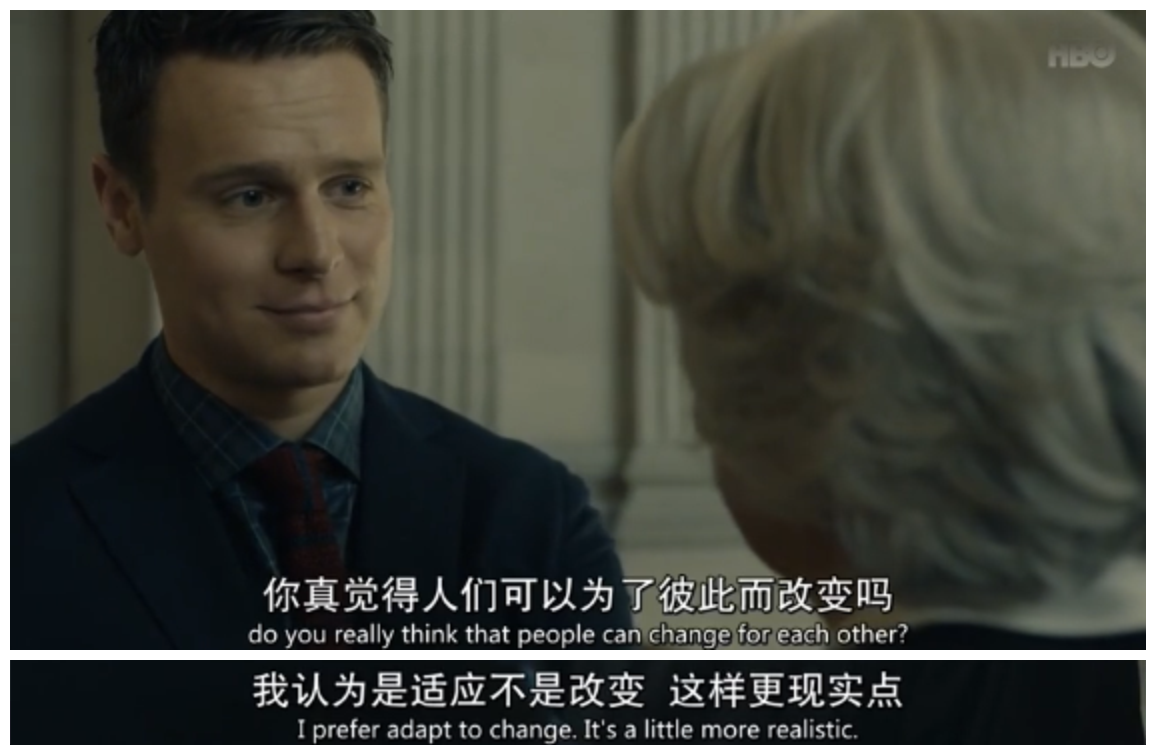 寻：电影版剧照的剧照