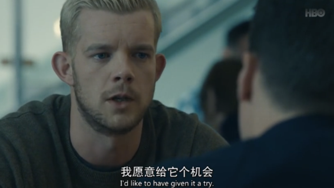 寻：电影版剧照的剧照