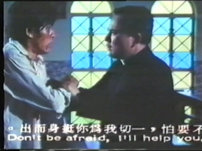 巴士站剧照的剧照