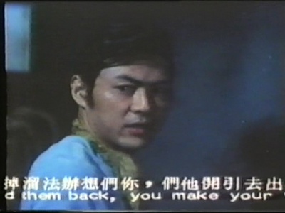 巴士站剧照的剧照