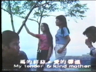 巴士站剧照的剧照