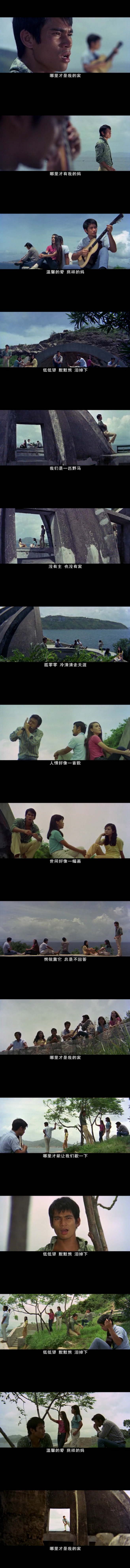 巴士站剧照的剧照