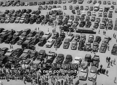 倒扣的王牌剧照的剧照