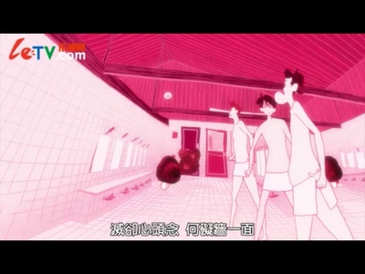 四叠半神话大系：地面潜航艇，前往女性温泉，闺房调查团桃色探索剧照的剧照