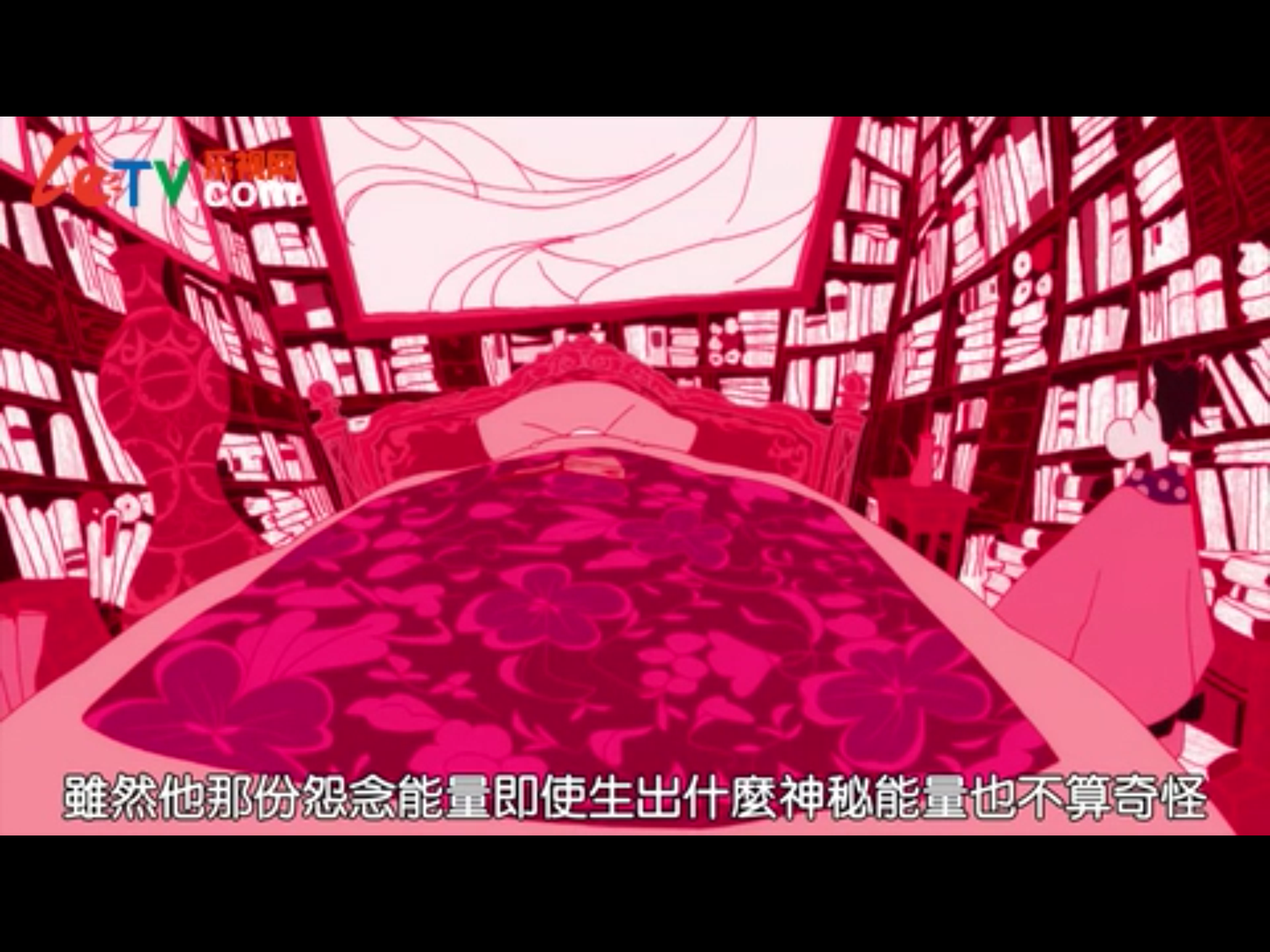 四叠半神话大系：地面潜航艇，前往女性温泉，闺房调查团桃色探索剧照的剧照