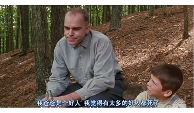 弹簧折刀剧照的剧照