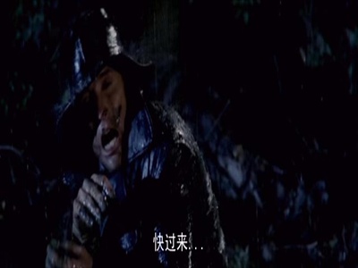 鬼妻墓中来剧照的剧照