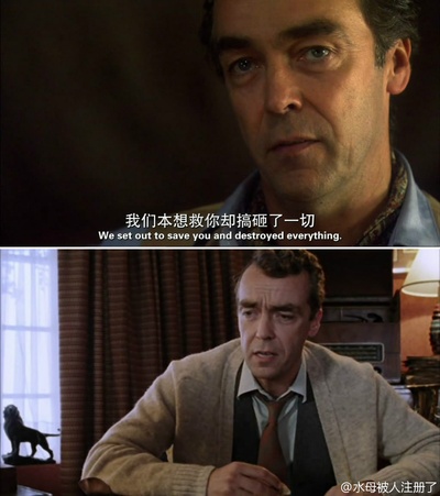 命案目睹记剧照的剧照