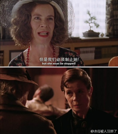 命案目睹记剧照的剧照