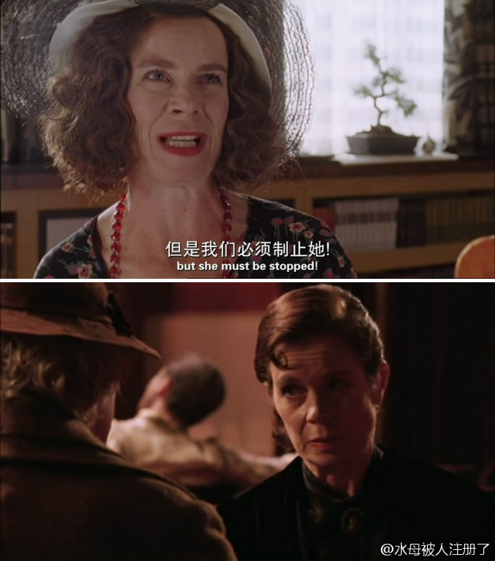 命案目睹记剧照的剧照