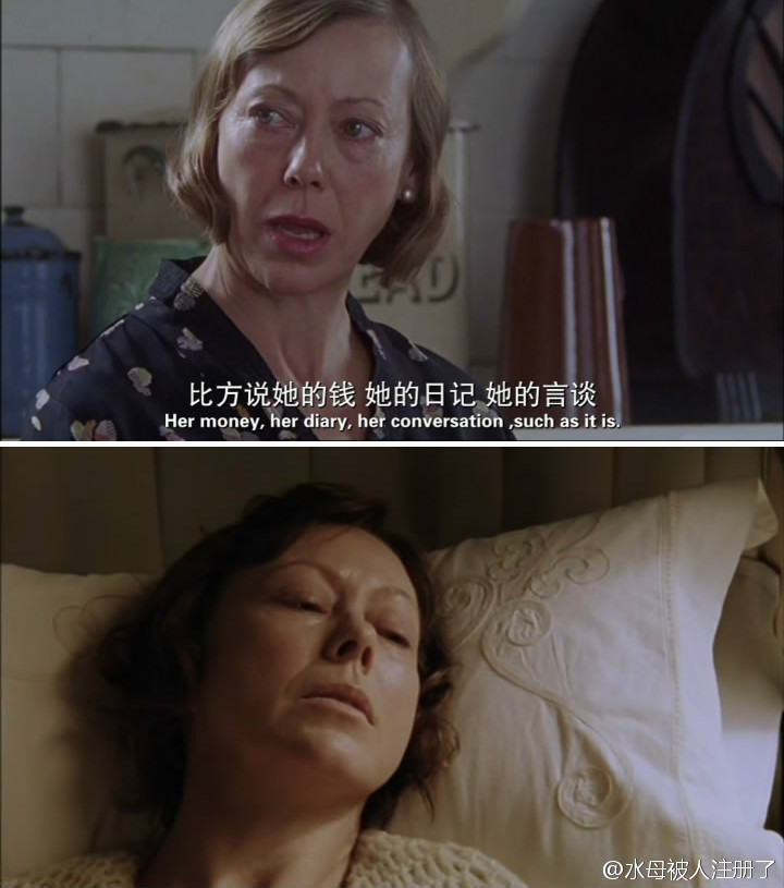 命案目睹记剧照的剧照