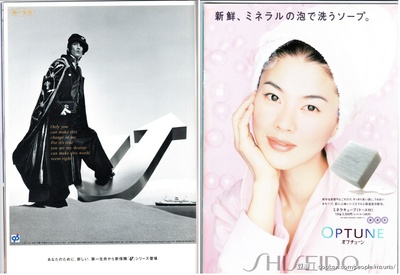 三天兩夜剧照的剧照