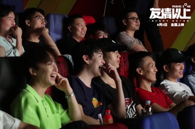 友情以上剧照的剧照