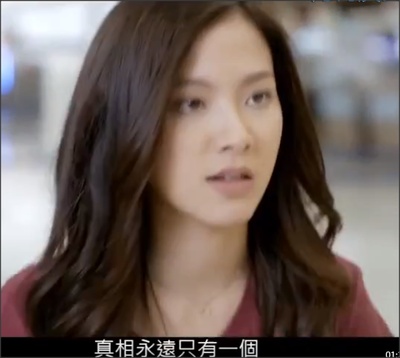 友情以上剧照的剧照