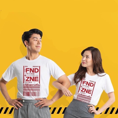 友情以上剧照的剧照