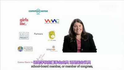 雕塑小姐剧照的剧照