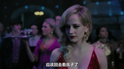 黑暗阴影剧照的剧照