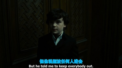 黑暗阴影剧照的剧照