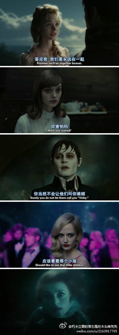 黑暗阴影剧照的剧照