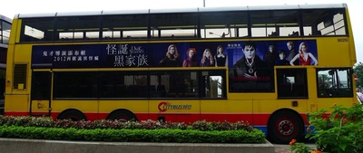 黑暗阴影剧照的剧照