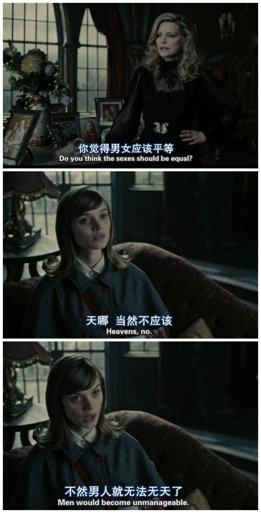 黑暗阴影剧照的剧照