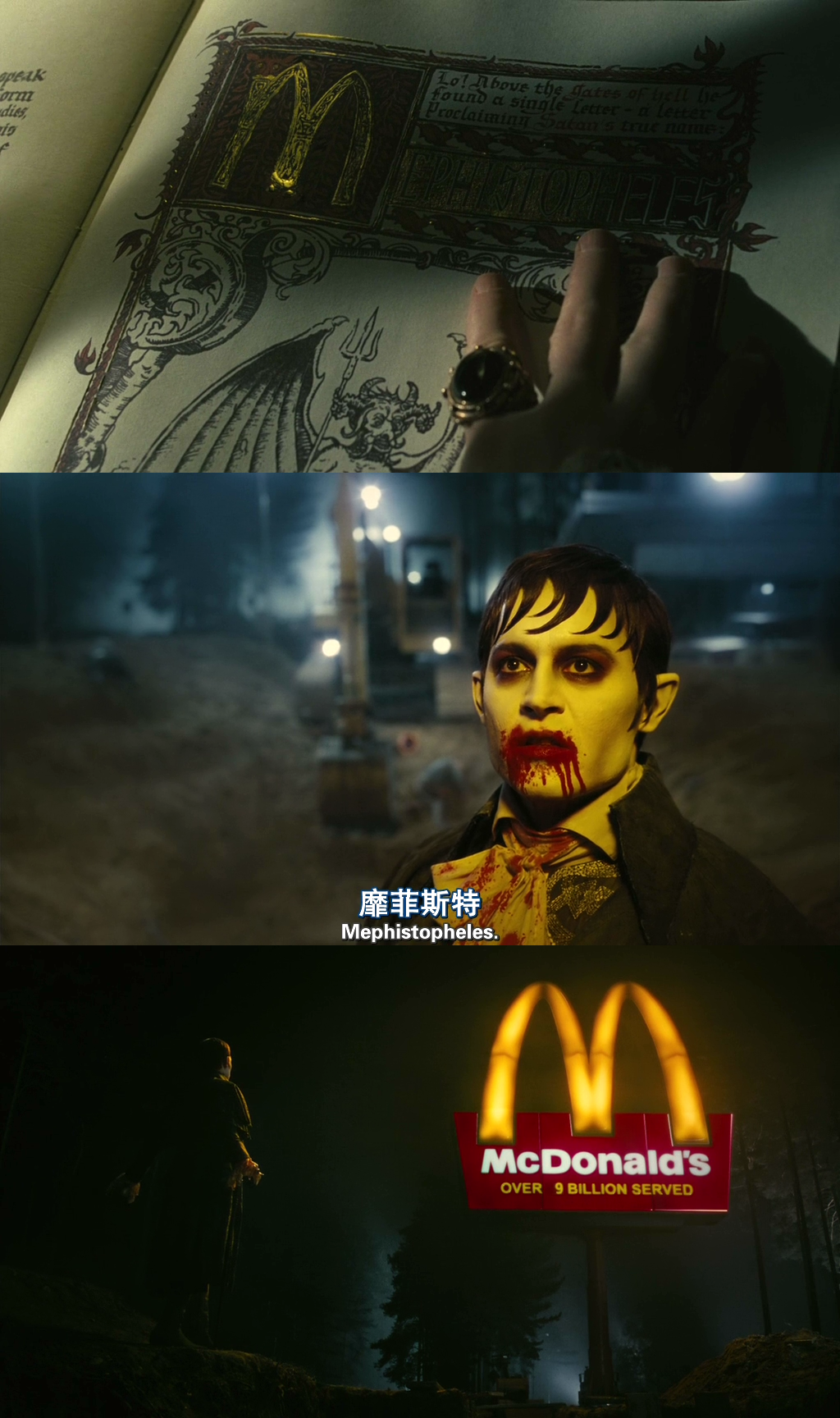 黑暗阴影剧照的剧照