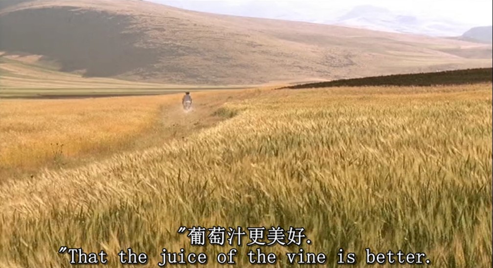 随风而逝剧照的剧照