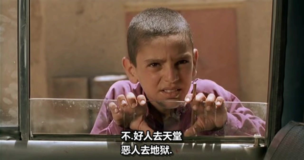 随风而逝剧照的剧照