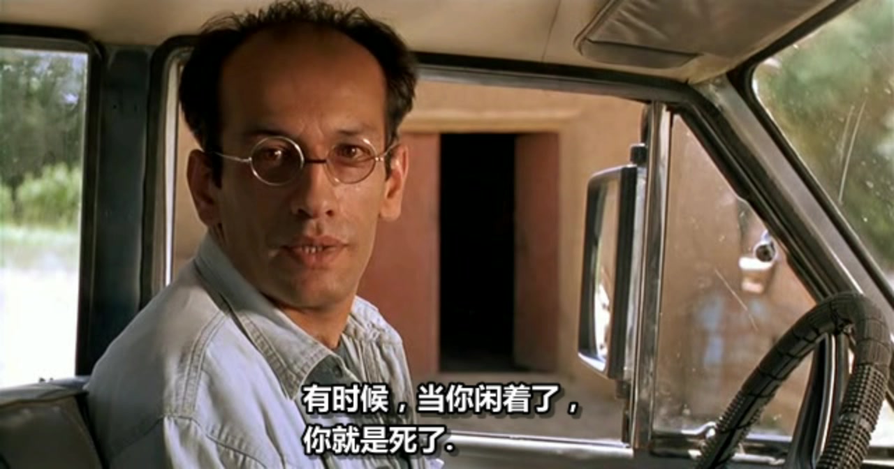 随风而逝剧照的剧照