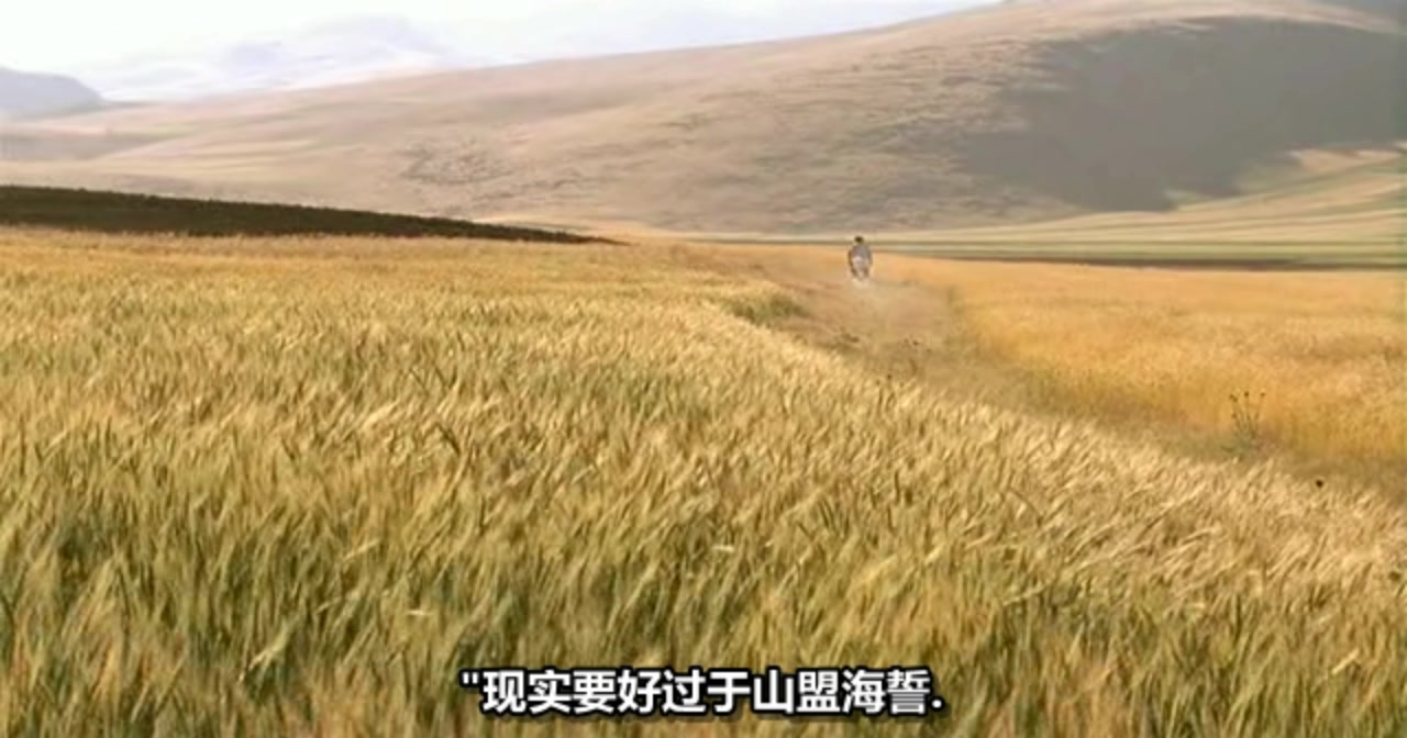 随风而逝剧照的剧照