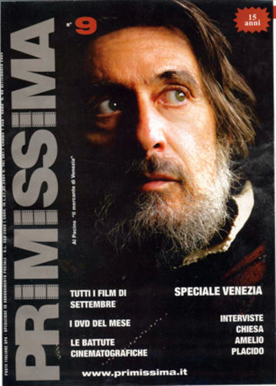 威尼斯商人剧照的剧照