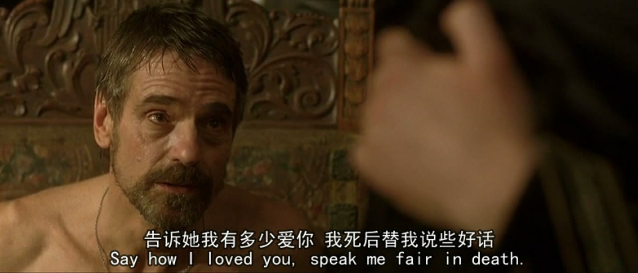 威尼斯商人剧照的剧照