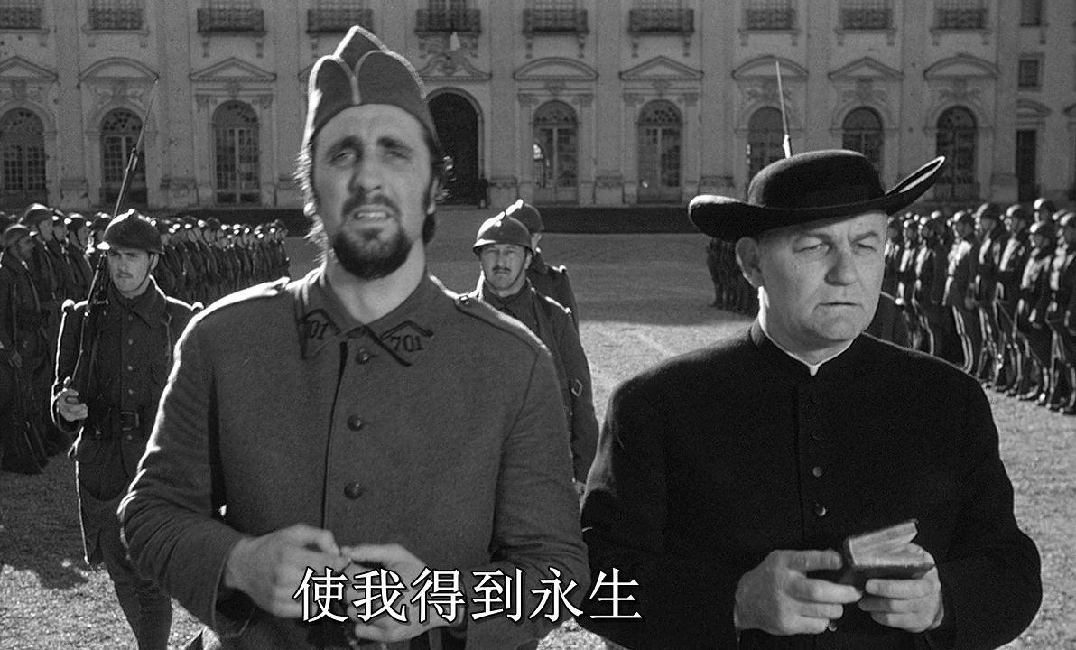 光荣之路剧照的剧照